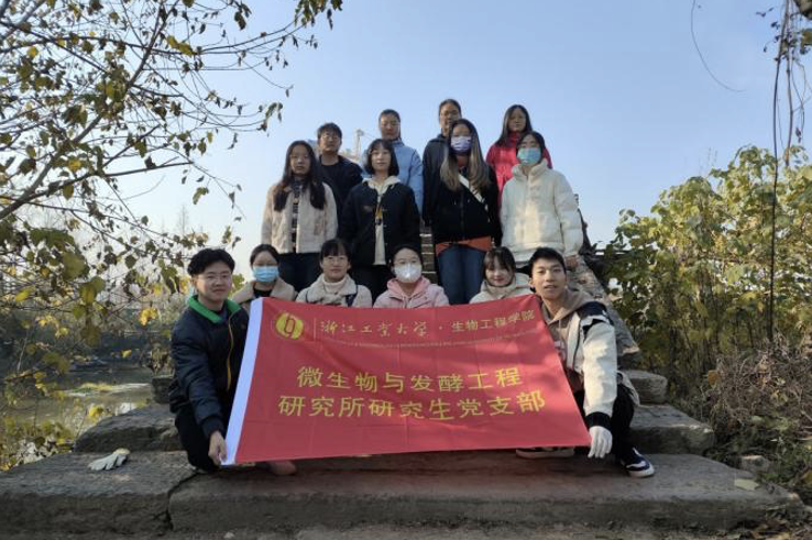 截屏2023-12-14 23.45.20.png