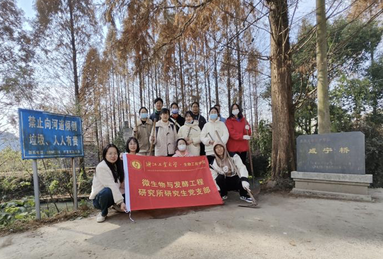截屏2023-12-14 23.47.23.png