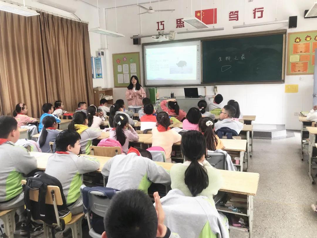 生技.jpg